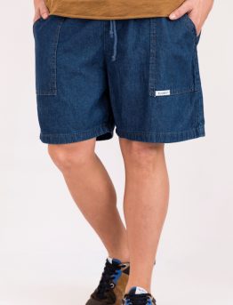 Pantalón Vaquero Algodón Corto Azul Marino